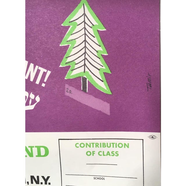 1970s Vintage Jewish National Fund Youth Woodland Poster For Sale - Image 4 of 5
