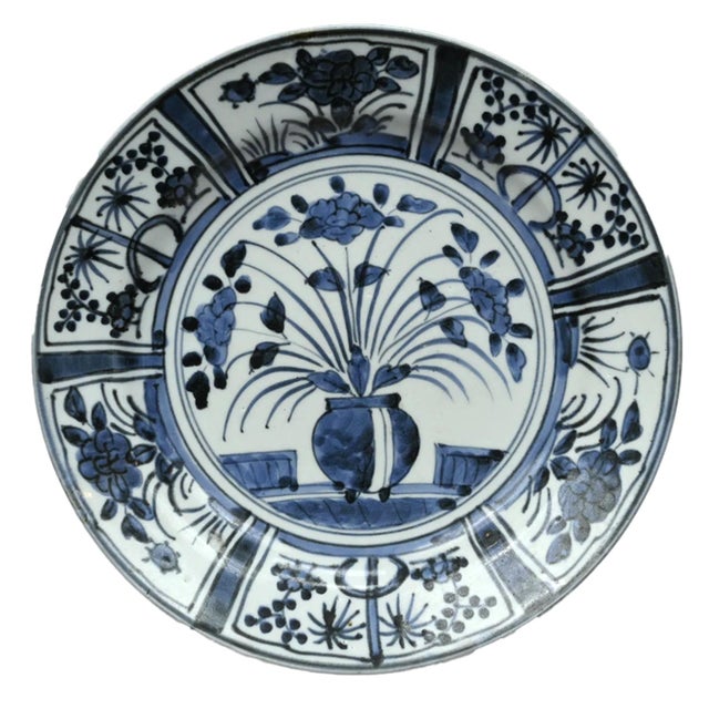 17tth-Century Japanese Porcelain Blue & White Kraak-Style Dishes For Sale In Philadelphia - Image 6 of 8