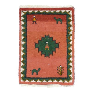 Indian Rug 2'0" X 2'11'' For Sale