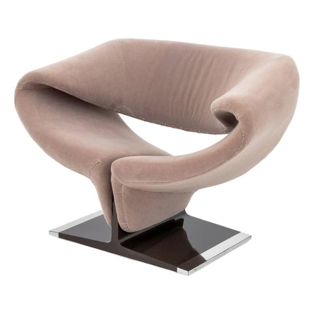 Pierre Paulin for Artifort Beige Ribbon Chair For Sale