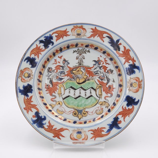 A pair of rare early armorial plates, China, circa 1750. As is.