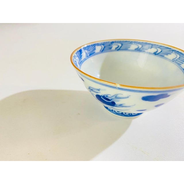 Vietnamese Bowl with Dragon and Cloud Pattern, 1900 For Sale - Image 10 of 17