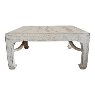 Vintage White Square Ming Farmhouse Coffee Table For Sale