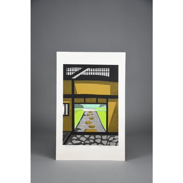 Kiyoshi Nagai, Early Summer, 1971, Woodblock Print For Sale - Image 12 of 12