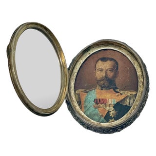 Czar Nicholas II Silver Portrait For Sale