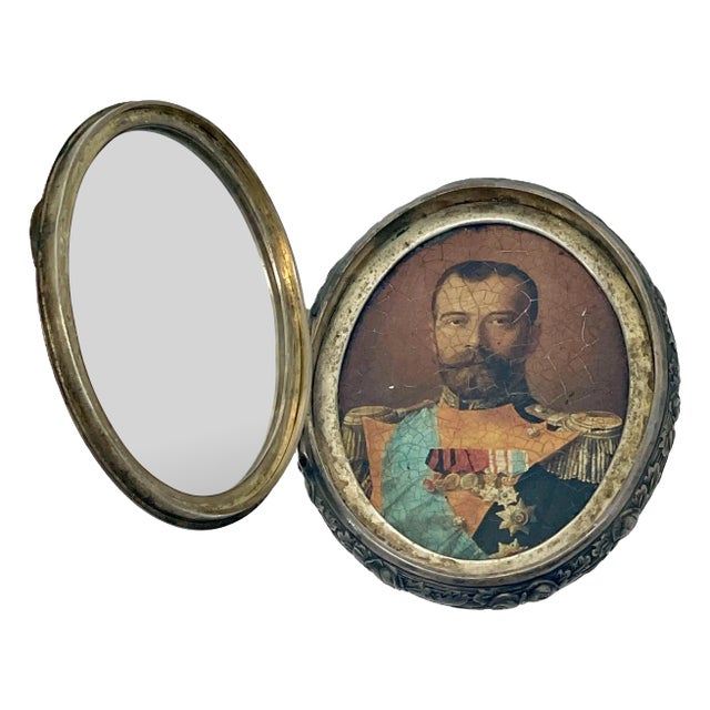 Czar Nicholas II Silver Portrait For Sale