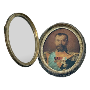 Czar Nicholas II Silver Portrait