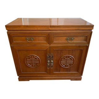 1960s Chinese Bar Cart For Sale
