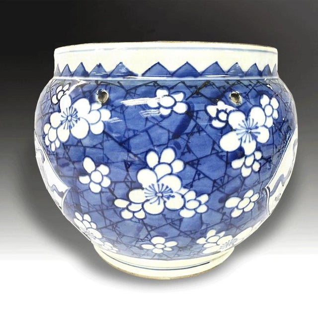 2000 - 2009 18th Century Chinese Qianlong Blue and White Porcelain Hanging Bowl For Sale - Image 5 of 8