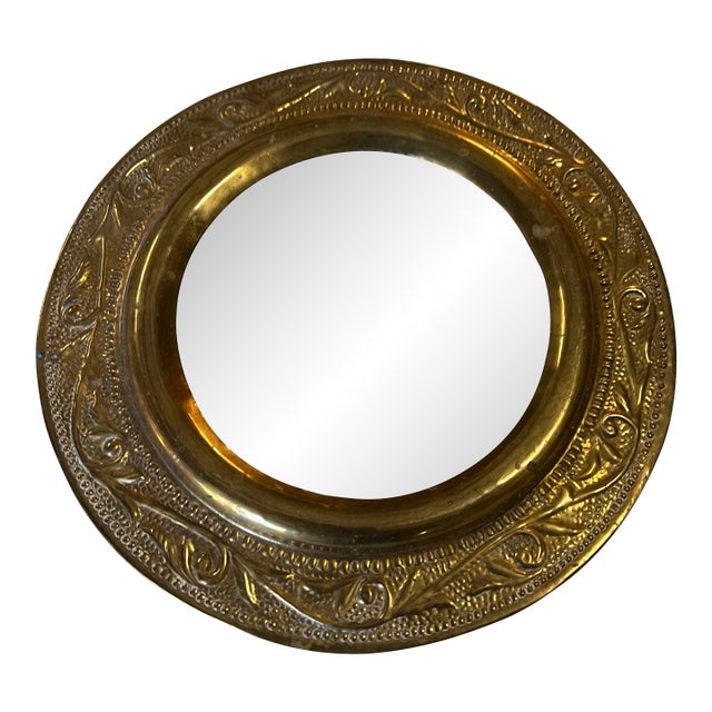 1970s Brass Edged Petite Mirror With Reticulated Frame For Sale