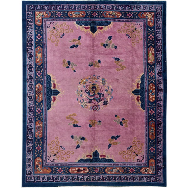 Purple Antique Beijing Dragon Handmade Wool Rug For Sale - Image 11 of 11