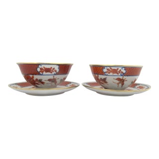 Japanese Imari Porcelain Butterfly & Flower Gold Trim Bowl or Cup & Saucer Pair For Sale
