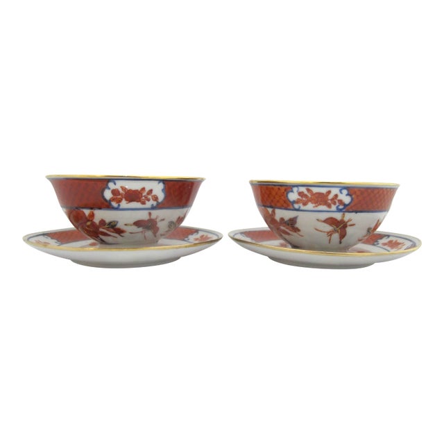 Japanese Imari Porcelain Butterfly & Flower Gold Trim Bowl or Cup & Saucer Pair For Sale