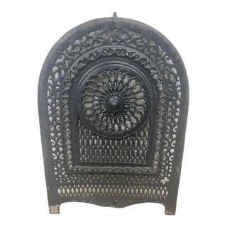 19th C Victorian Cast Iron Fireplace Cover – 17.5w X 24"h New Orleans French Quarter Salvage For Sale