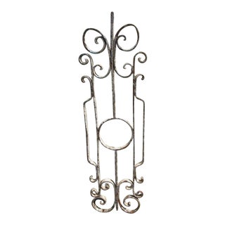 Antique Victorian Iron Architectural Salvage Door For Sale