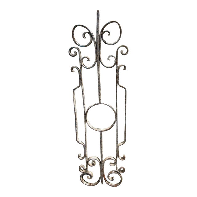 Antique Victorian Iron Architectural Salvage Door For Sale