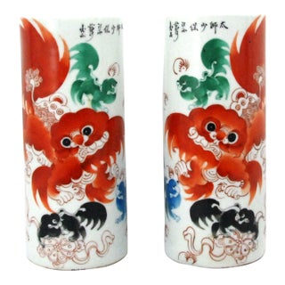 Mirror Pair of Cylindrical Vases/Hat Stands With Red Foo Lions With Other Colors For Sale