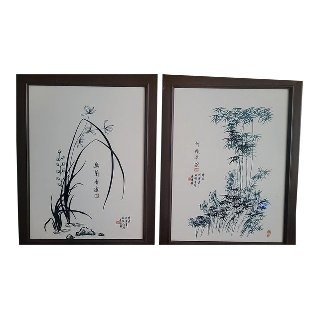 Vintage Framed Japanese Tile Art Hand Painted and Signed - Set of 2 For Sale