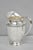Vintage Victorian Oneida Maybrook Silver Plated Floral Repousse Water Pitcher For Sale - Image 9 of 14