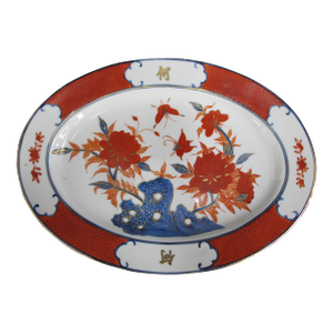 Japanese Imari Red Gold Porcelain Butterfly & Flower Oval Serving Tray Platter
