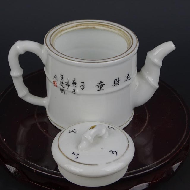 Ceramic Chinese Vintage Porcelain Tea Pot China Famille Rose Porcelain Tea Pot Hand Painted Children Pattern For Sale - Image 7 of 9