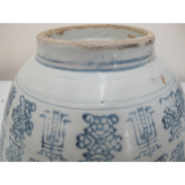 Ceramic Chinese Qing Dynasty Blue & White Porcelain 10" Bowl With Symbols For Sale - Image 7 of 8