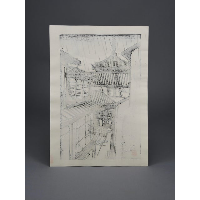 Paper Harunori Kobayashi, Yasaka Pagoda in the Rain, 1978, Woodblock Print For Sale - Image 7 of 13