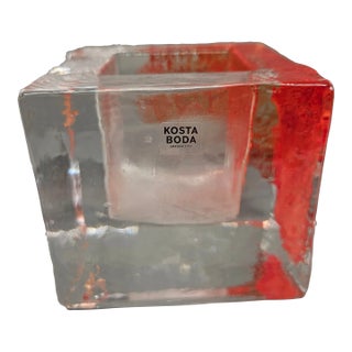 Kosta Boda Brick Votive For Sale
