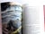 "Rebecca" by Daphne Du Maurier, Folio Society Edition With Slipcase For Sale - Image 9 of 13