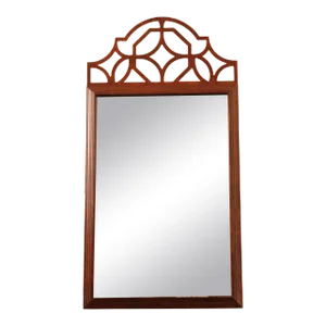 Madison Square Adams County Collection Cherry Wall Mirror