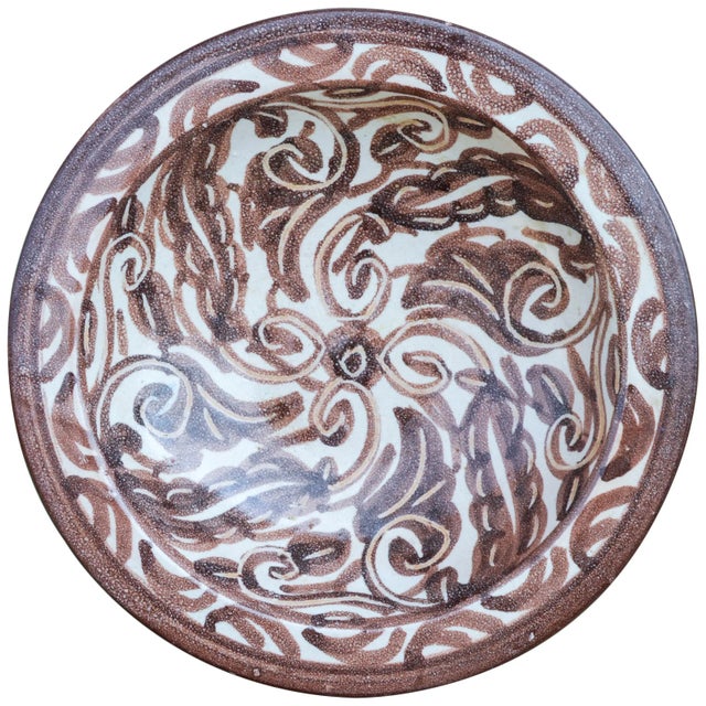 Maroon Moroccan Ceramic Plate W/ Moorish Pattern For Sale - Image 8 of 8