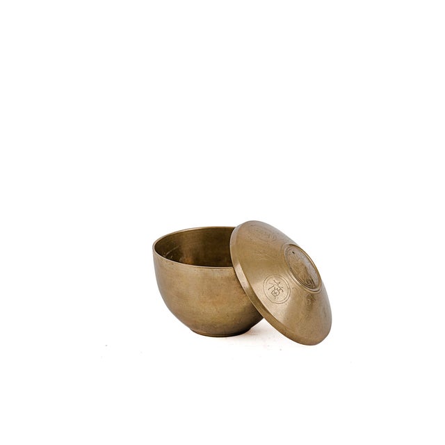 Vintage Hand-Etched Chinese Brass Lidded Rice Bowl/Trinket Box. Featuring incised or engraved decorations, including...