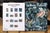 2008 Jackson Pollock Portfolio of 14 Posters or Coffee Table Art Book For Sale - Image 16 of 17