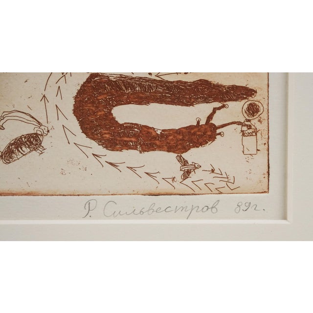 1980s Miniature Abstract Expressionist Etching, From Start to Finish by R. Silvestrov For Sale - Image 5 of 6