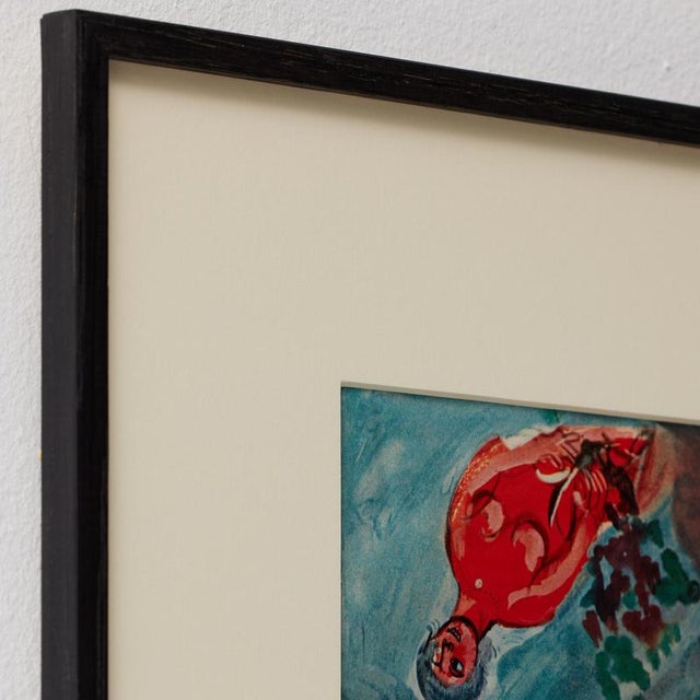 Paper Marc Chagall, Editions du Chêne Print, 1947, Color Cliche, Framed For Sale - Image 7 of 14