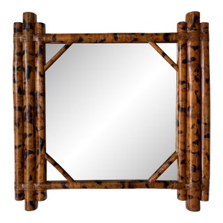 Vintage Coastal Organic Bamboo and Leather Wall Mirror With Tortoise Shell Finish For Sale