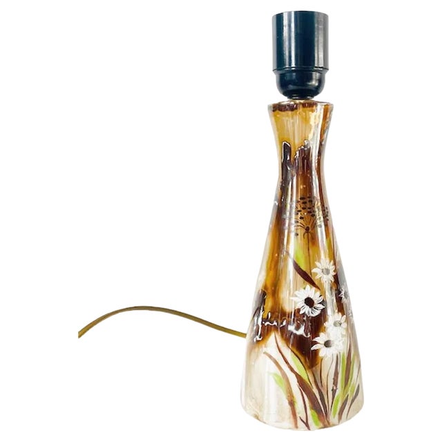 Vintage Porcelain Table Lamp with Painted Lamp Foot from Ak Kaiser, West Germany, 1970s For Sale