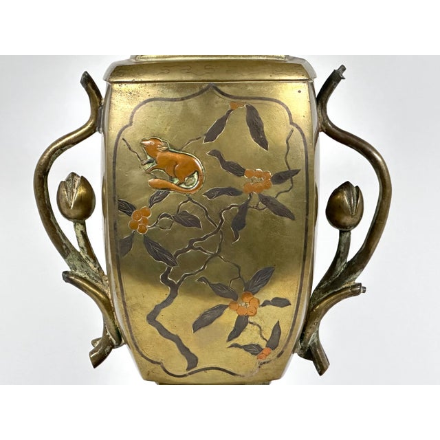 19th Century Meiji Japanese Bronze Ikebana Vase: Mixed Metals Usubata For Sale - Image 4 of 10