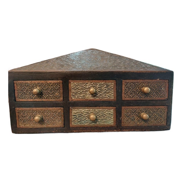 Vintage Elegant Indian 6-Drawer Stamped Metal & Wood Jewelry Trinket Chest For Sale