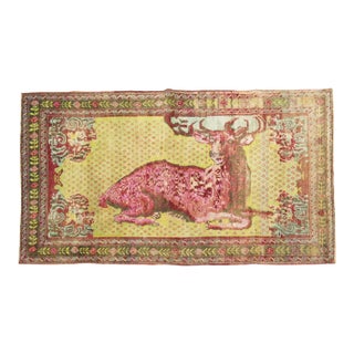 Early 20th Century Jolly Deer Pictorial Karabagh Conversation Rug - 4'5" x 7'9" For Sale