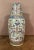 Chinese Canton Porcelain Vase, 1800s For Sale - Image 6 of 10