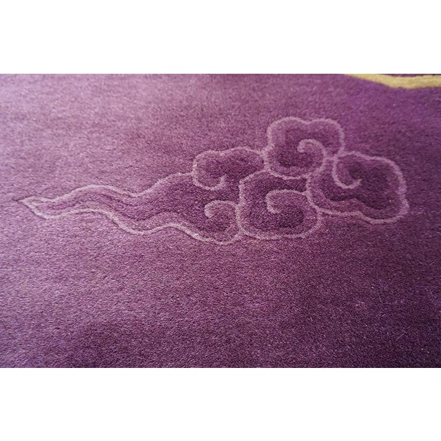 Textile 1920s Purple Traditional Dragon Shou Symbols Wool Antique Chinese Art Deco Rug For Sale - Image 7 of 9