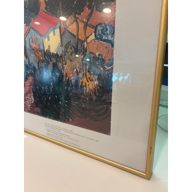 Vintage State Hermitage Museum Van Gogh Hidden Treasures Revealed Framed Exhibition Poster For Sale - Image 13 of 18