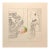 Josef Levi, Still Life With Hans Maler Pop Art Serigraph Hand Signed For Sale
