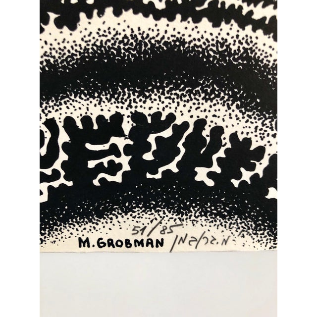 Michail Grobman, Large Post Soviet Non Conformist Russian Israeli Angel Lithograph Print For Sale - Image 4 of 6