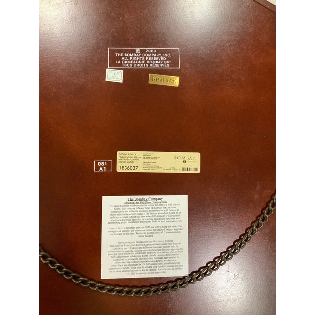 Shield Hepplewhite Mirror by Bombay W/ Chain - Ralph Lauren, British Colonial, Grandmillennial Decors - 21” X 26” See Pics! For Sale In New Orleans - Image 6 of 8