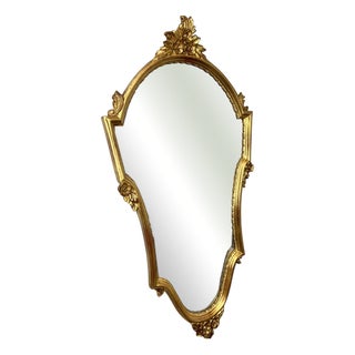 Vintage French Ornate Wall Mirror with Gold Finish For Sale
