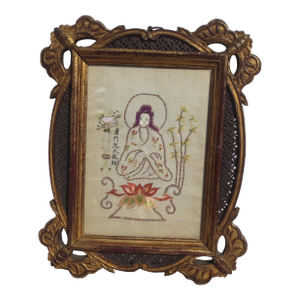 Chinese Framed Needlework Kuan Yin