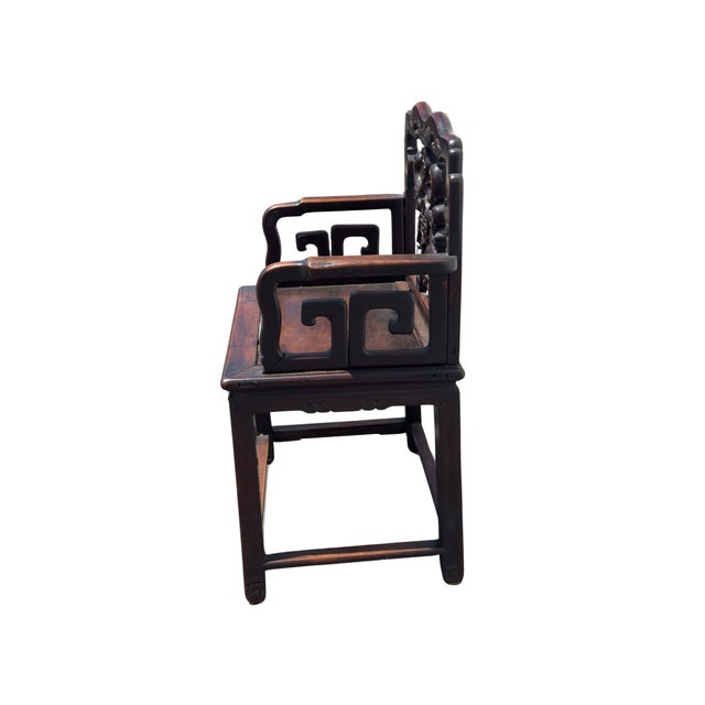 Early 21st Century Antique Chinese Carved Hardwood Armchair With Shou Longevity Splat For Sale - Image 5 of 8