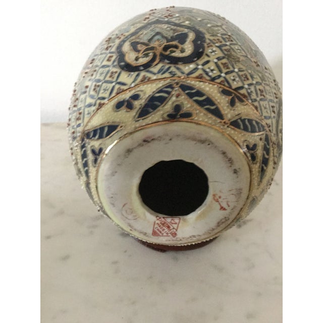 1970s 1970s Vintage Satsuma Style Porcelain Cloisonne Hand Painted Egg For Sale - Image 5 of 6
